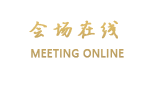佛山祥英大酒店
